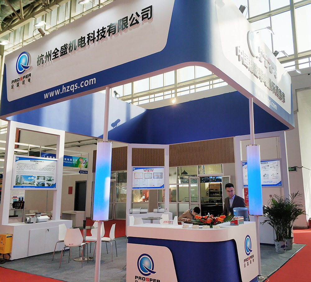 杭州全盛機電攜全系列風(fēng)電滑環(huán)亮相北京國際風(fēng)能大會